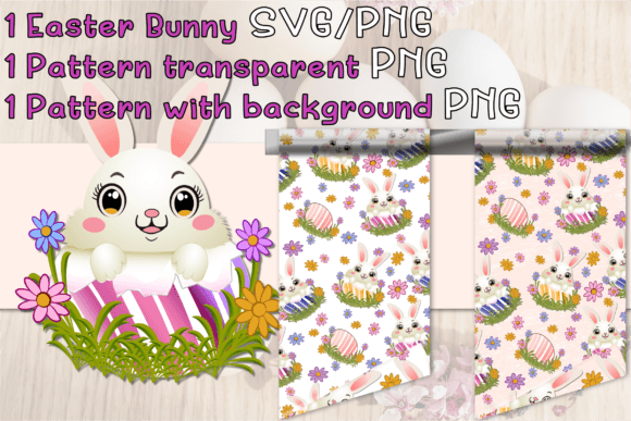 Download Bunny in a Easter Egg Clipart, Pattern - Art Collection